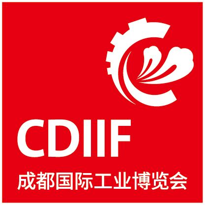 2025成都国际工业博览会